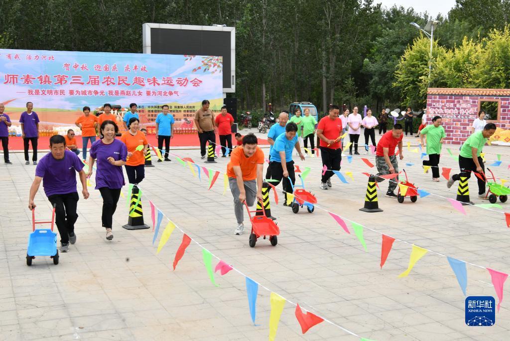 全部提现游戏